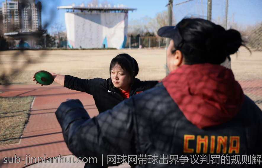 网球网带球出界争议判罚的规则解读与实战示范
