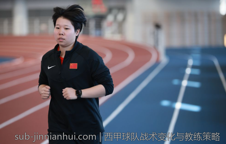 西甲球队战术变化与教练策略