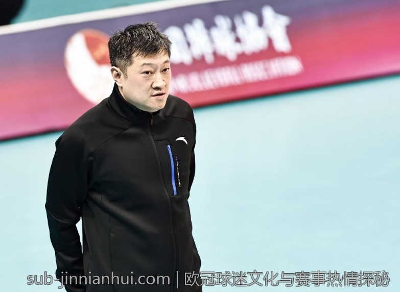 欧冠球迷文化与赛事热情探秘