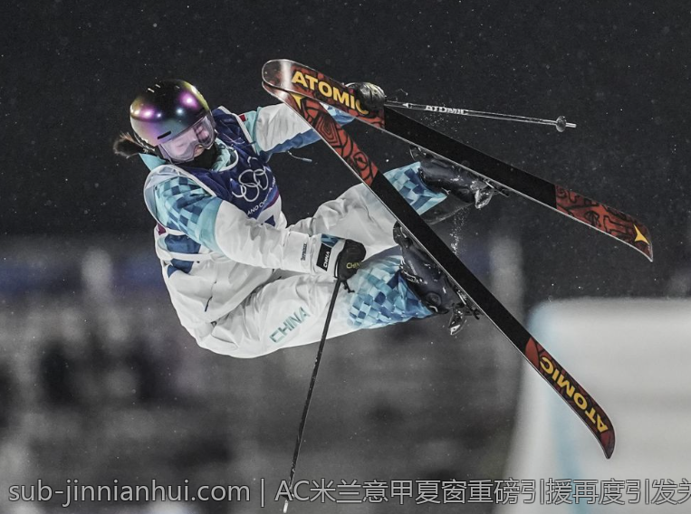 AC米兰意甲夏窗重磅引援再度引发关注